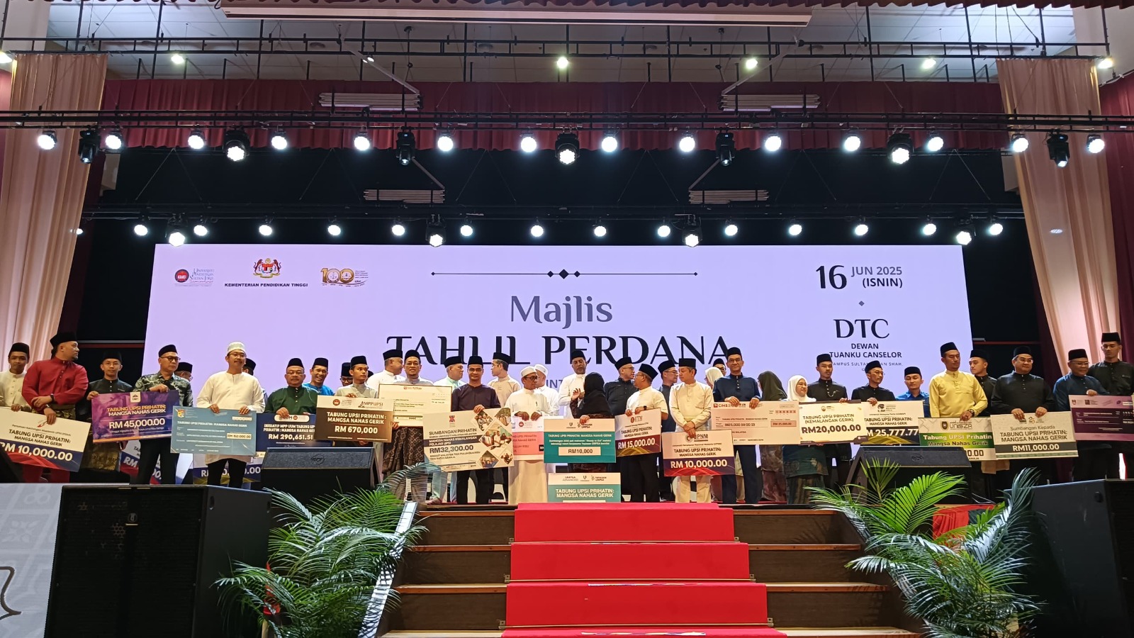 WhatsApp Image 2025 06 19 at 11.37.18 AM